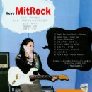 미트락