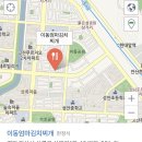 이동엄마김치찌개 이미지