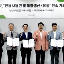 황제유통 이미지