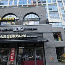 김찬헤어 | 증미역미용실 마올헤어 다운펌 후기 made by 원장님
