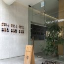 윤서울성수 이미지