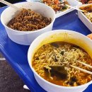 아일랜드게스트하우스 이미지