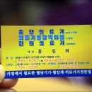 중앙의료기 이미지
