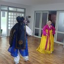 성원아파트경로당 이미지