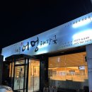 하대동313 이미지