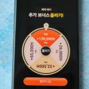 우주고시원