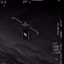 “UFO 정말 있나”…미 국방부, UFO 정보공개·신고 개설 홈페이지 보니 이미지