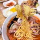 부산 강서 맛집 천리향 중국집 해물왕짬뽕 미니세트 후기
