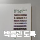 모든인쇄기획 - 강남구 | 모든인쇄기획