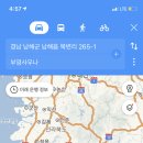 대경탁구장