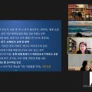 김경애농장 | 부산인문독서모임_미네르바인문독서연구위원#4월모임_멋진신세계