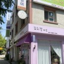 꼬리별네일