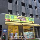 대박뽑기방 이미지