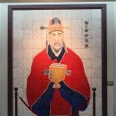 허준박물관 이미지