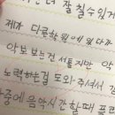 강일클랑음악학원
