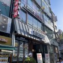 🫛 [시청/광화문] 덕수궁 콩국수 맛집 ㅣ ‘탁사발 두부공방’ 내돈내산 후기