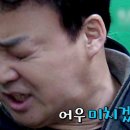 오빠찜 이미지