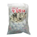 미가식품 이미지