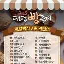 01-46 동구 이미지