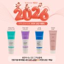 리페어커피 | 서면미용실 추천, 손상모 살려준 호유 리페어 모발재생 후기