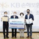 DB손해보험 노동조합 이미지