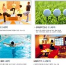 신동아사우나 이미지