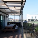 시연이네 하우스 이미지