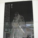 중원-109 티스토리