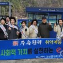 구룡주유소 이미지