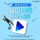 충남도서관 이미지