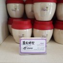 하늘다리커피
