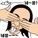 양심족발 이미지