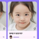 원천설렁탕 이미지