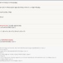 수원-1688 이미지