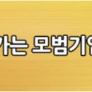 심곡2동(북카페) 이미지