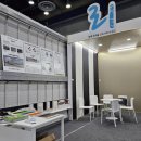 (주)친환경 이미지