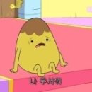 달수맛집 네이버블로그