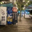 오라방라운지 이미지