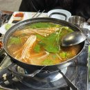 자연산회장어구이 | 해운대 미포끝집 | 부산 횟집 회 장어구이 맛집 내돈내산 솔직후기