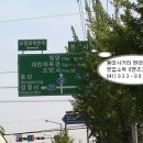 벤츠주점