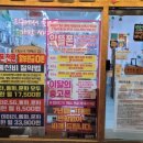 좋은세상 이미지