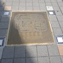 청주읍성淸州邑城 이미지