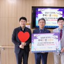 남목노인복지관 이미지