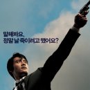 달콤 - 미추홀구 | 달콤