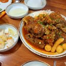 경주뼈숯불구이 | 경주 뼈구이 황리단길 경주뼈숯불구이 방문 후기