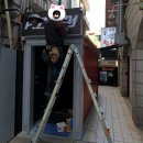 칼라노래연습장 이미지