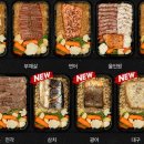 식스－업 이미지