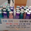 클럽밸런스5 노원점