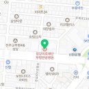 의료법인 정강의료재단 부평수한방병원 이미지