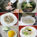 양지-3577 | 알고 먹으면 더 맛있는 떡국 ‘꿩 대신 닭’ 떡국에서 나온 말이에요